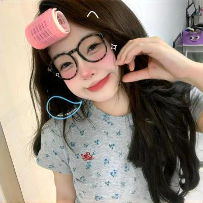 爱玛姑娘